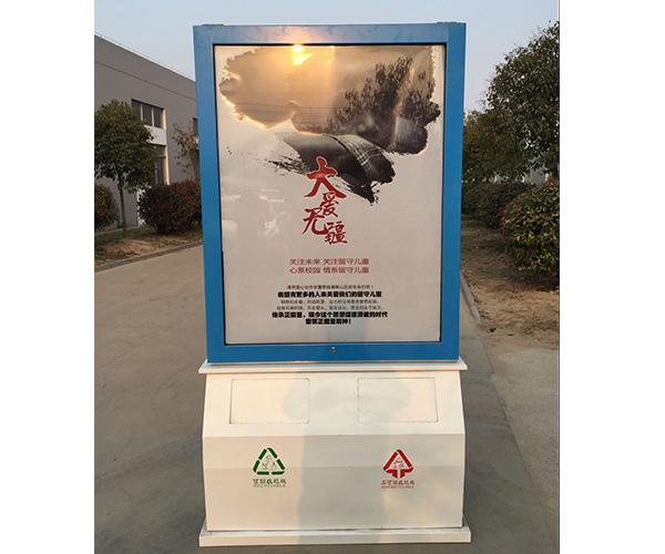 廣告垃圾箱的內(nèi)部構(gòu)造(圖1) 廣告垃圾箱的內(nèi)部構(gòu)造(圖1)