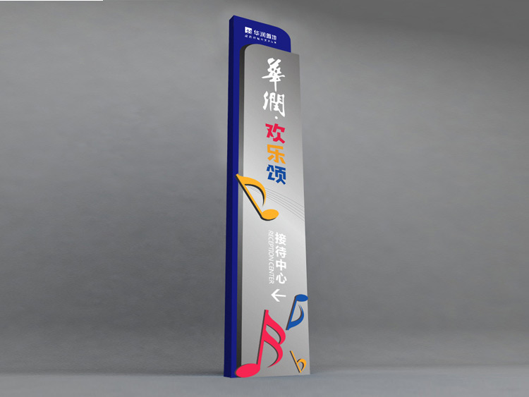 精神堡壘制作流程及工藝全攻略！(圖1)