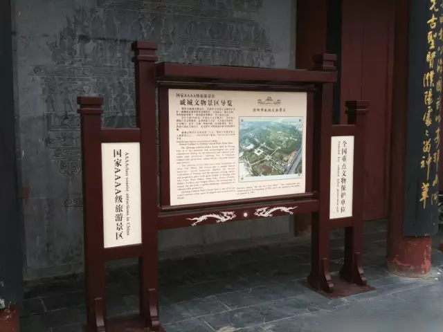 宣傳欄制作的一些知識(shí)(圖1) 宣傳欄制作的一些知識(shí)(圖1)