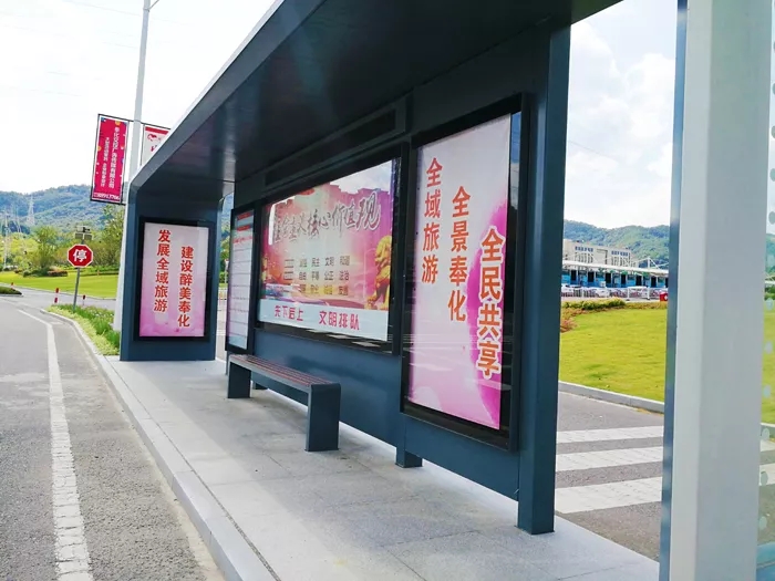 加強(qiáng)公交候車亭維護(hù) 增添城市美麗新風(fēng)貌(圖1) 加強(qiáng)公交候車亭維護(hù) 增添城市美麗新風(fēng)貌(圖1)