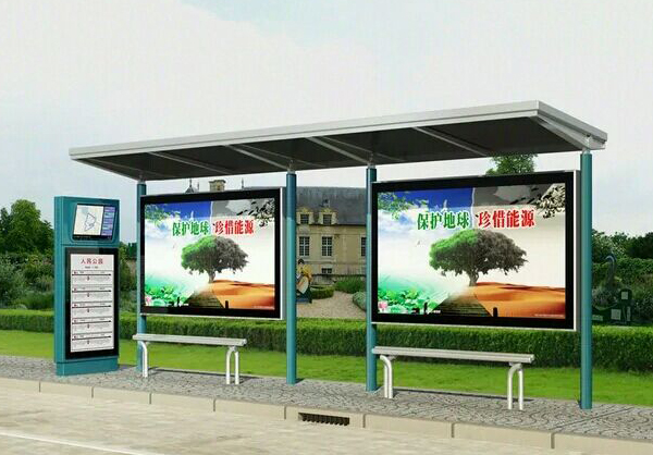 候車亭廠家生產城市公交有哪些設計理念？(圖1)