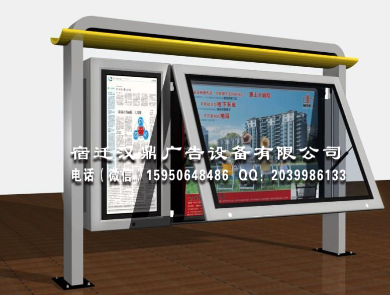宣傳欄廠家生產(chǎn)制作選擇什么材質(zhì)好?(圖1) 宣傳欄廠家生產(chǎn)制作選擇什么材質(zhì)好?(圖1)