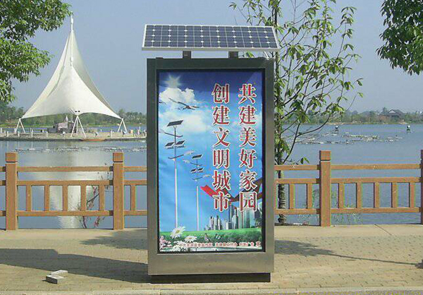 太陽能廣告垃圾箱的5大好處，你都知道嗎？(圖1)