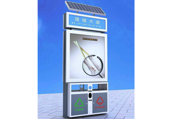太陽能廣告垃圾箱如何進(jìn)行日常維護(hù)？(圖1)