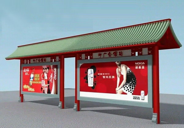 優(yōu)秀的候車亭廠家應(yīng)該從哪些方面來判斷！(圖1)