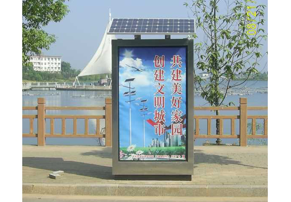 燈桿滾動燈箱的市場前景在哪里?(圖1) 燈桿滾動燈箱的市場前景在哪里?(圖1)